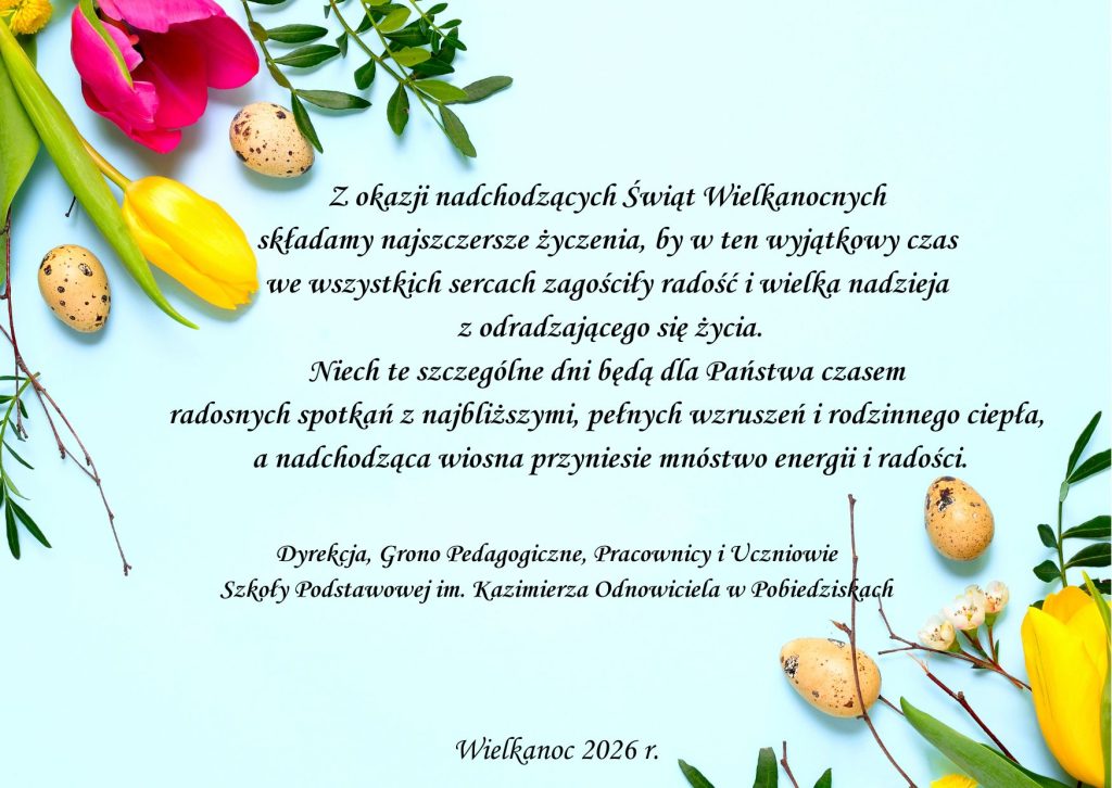 Życzenia świąteczne